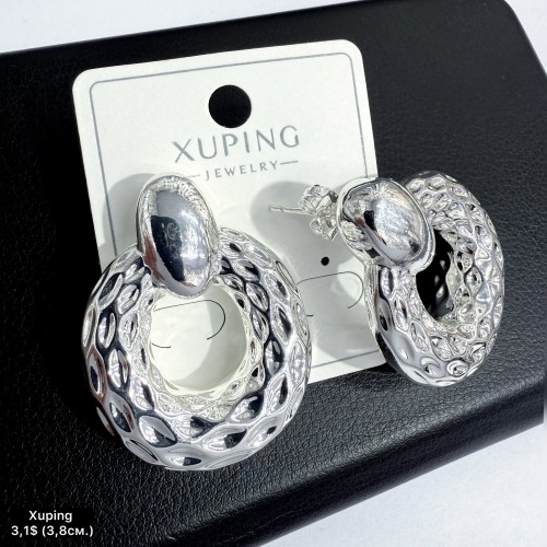 Сережки Xuping 11361 (3.8см)